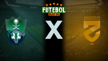 Assistir Al Ahli x Al Hazem ao vivo online 05/02/2026